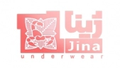 عکس برند محصولات لباس زیر ژینا Jina