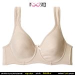 محصول شماره 1 سوتین نخی کرم فنردار بندطبی کاپ سی نوشه پوش کد-24301