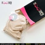 محصول شماره 3 سوتین نخی کرم فنردار بندطبی کاپ سی نوشه پوش کد-24301
