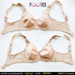 محصول شماره 6 سوتین نخی کرم فنردار بندطبی کاپ سی نوشه پوش کد-24301