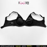 محصول شماره 10 سوتین نخی مشکی فنردار بندطبی کاپ سی نوشه پوش کد-24302