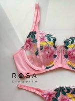 عکس محصول زنگ کالباسی ست لباس زیر گیپور فانتزی فنر دار رُزا -کد 8509